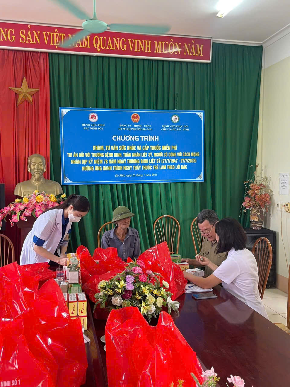 z7664477759283 ea3eaf612c22c88a9ddf43c1bd5a3209